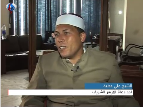 Pengganas FSA dicipta oleh Barat